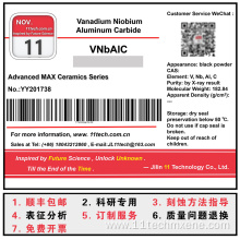Mixed metal MAX phase materials VNbAlC Powder